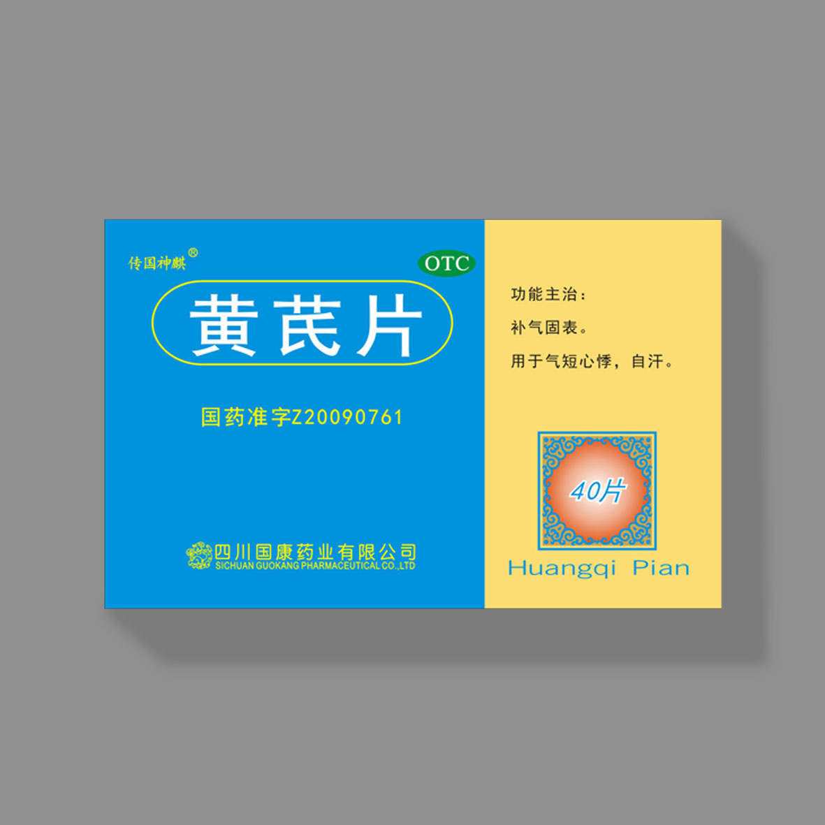 开云（中国）