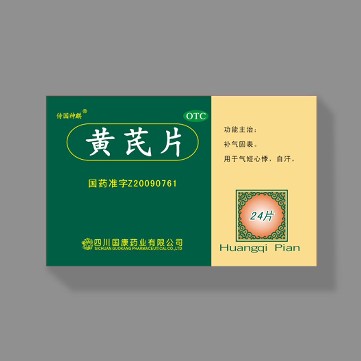开云线上平台