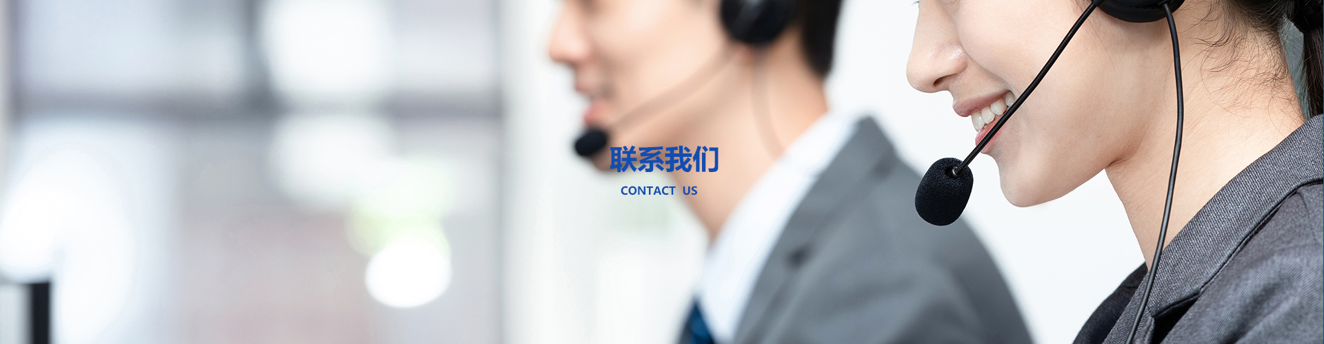 开云（中国）
